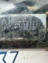 V764559480 стартер от Citroen C4 1.2 T, 110 к.с., 5 скорости 2018 г., Ситроен Ц4 1.2 Т, 110 к.с., снимка 7