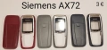 Панели за Siemens SX1,SL45, S35,M35,S45,M75,CX75,S75,C30,ST55,ST60,AX72,AX75,A31,C65,SL55,, снимка 13