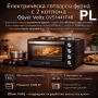 Електрическа готварска печка Oliver Voltz OV51441F48 с 2 котлона, 48л, 3200 W, Черна Код P2226, снимка 3