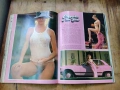 Старо колекционерско списание Плейбой Playboy Юни 1974 г., снимка 6