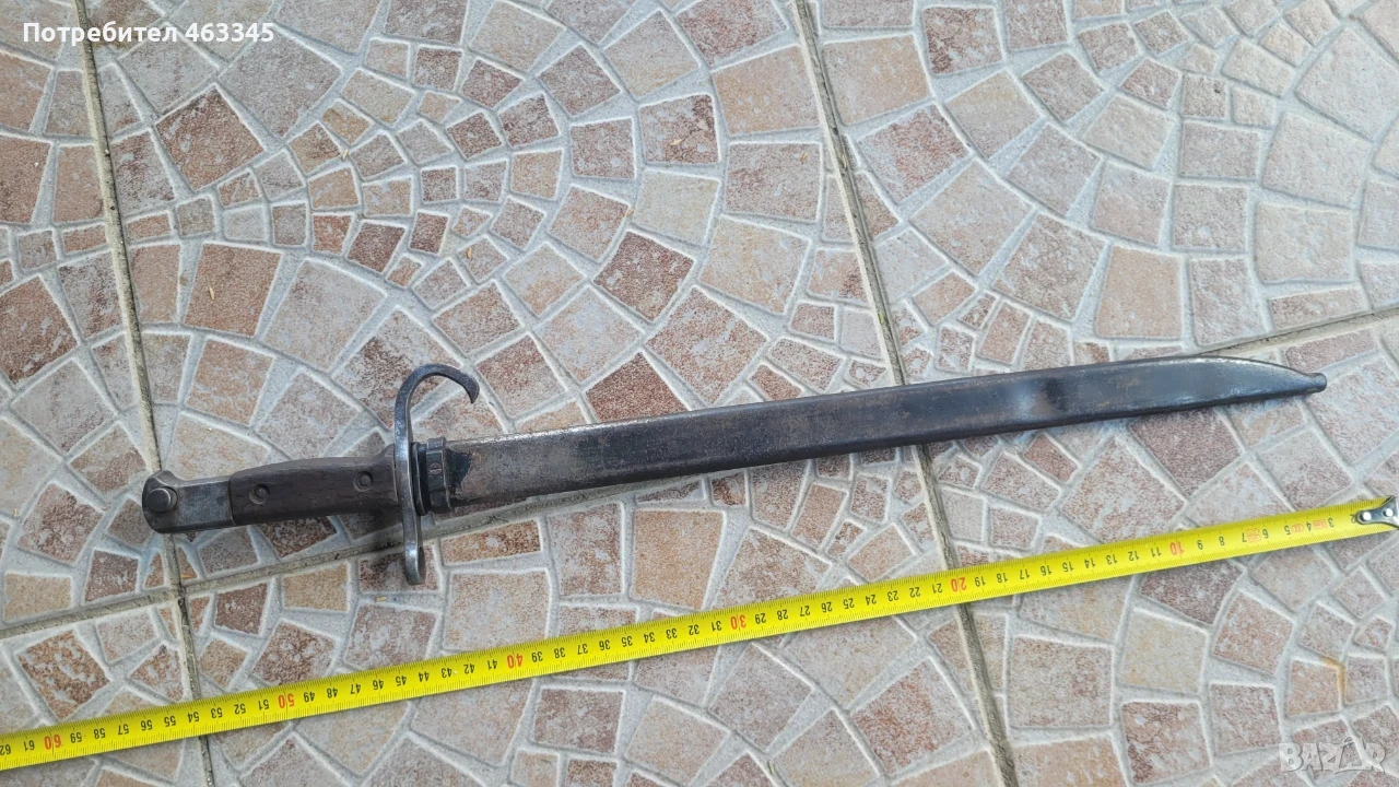 Щик, нож, байонет Арисака, снимка 1