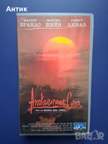 Видиокасети VHS Спасяването на Редник Райън Апокалипсис Сега, снимка 5 - Други жанрове - 54829248