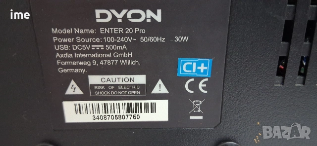 LED телевизор Dion. НОМЕР 73. Model Enter 20 pro. 20 инча - 51см. Цифров и аналогов тунер..., снимка 15 - Телевизори - 54369871
