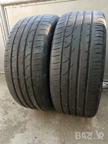 Continental Conti Premium Contact 2 ContiSeal 225/50/17