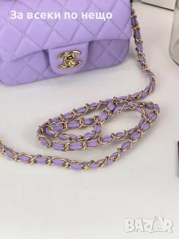 Chanel Дамска Чанта С Дълга Дръжка За През Рамо - Различни Цветове Код SK1935, снимка 5 - Чанти - 55469839