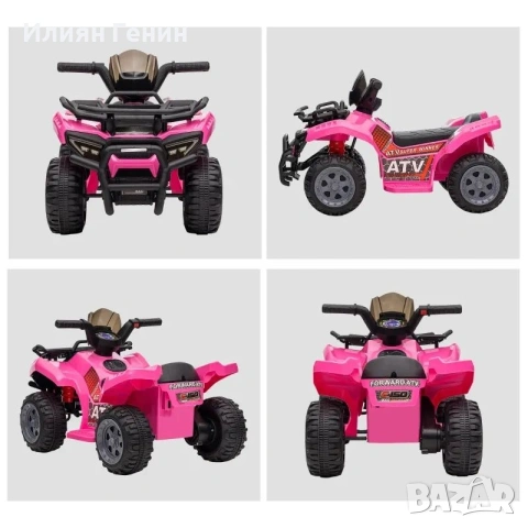 HOMCOM Детско електрическо ATV 6V , снимка 9 - Детски велосипеди, триколки и коли - 54936829