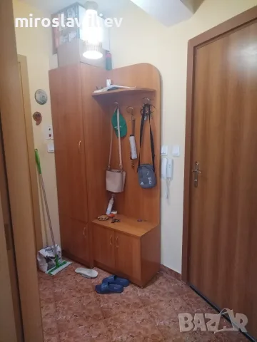 от здравна каса и над била