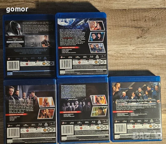 Blu Ray disc филми, снимка 17 - Blu-Ray филми - 55317136