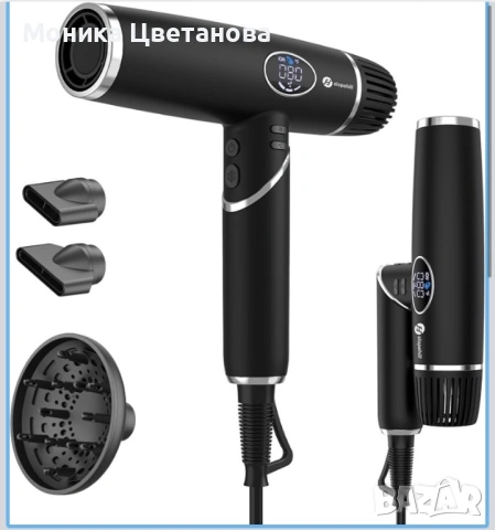 Професионален сешоар Slopehill Ionic 2000w
