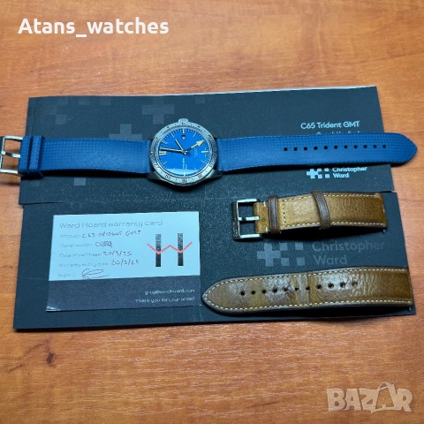 Christopher Ward C65 Trident GMT, снимка 7 - Мъжки - 54959181