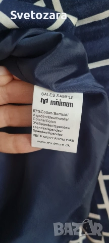 Дамски костюм Minimum, сако и панталон ,спортен костюм, снимка 6 - Костюми - 54491918