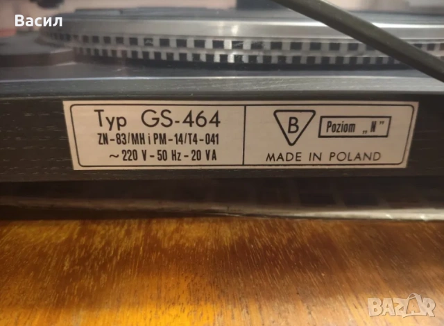 Грамофон FONICA GS-464 и плочи на the Beatles и Jonn Lennon, снимка 5 - Грамофони - 54452379
