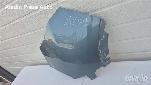 Right corner flaps rear bumper Kia Sportage 5 NQ5 year 2022 2023 2024 2025 code 86657-R2000 , снимка 4 - Аксесоари и консумативи - 54447715