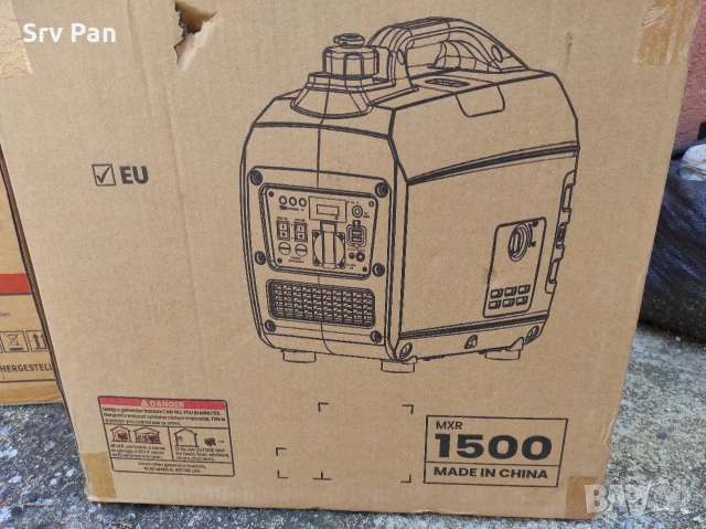 1200w Инверторен Тих Генератор 11.5кг. MXR1500, снимка 8 - Генератори - 54683638