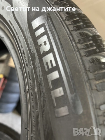 Гуми 205/60/16  зимни 2 броя Pirelli 2 броя Dunlop , снимка 6 - Гуми и джанти - 55240563