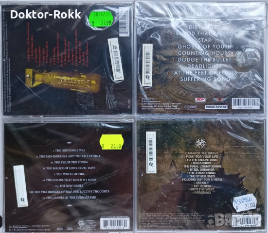 Megadeth & Thunderstone & Mortemia & Van Canto – ОРИГИНАЛНИ Дискове, снимка 2 - CD дискове - 55253502