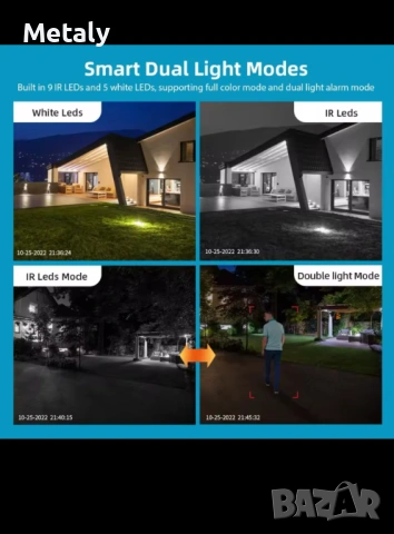 Камера за видео наблюдрние 2K, снимка 4 - IP камери - 54081235