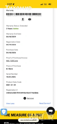 Stanley FatMax+ трета батерия 4ah, снимка 7 - Куфари с инструменти - 54240254