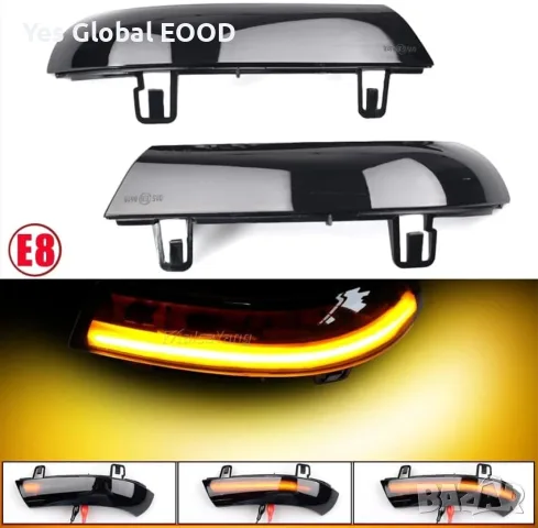 Динамични LED мигачи за странични огледала VW Golf 5 Passat B6, снимка 2 - Аксесоари и консумативи - 55355047