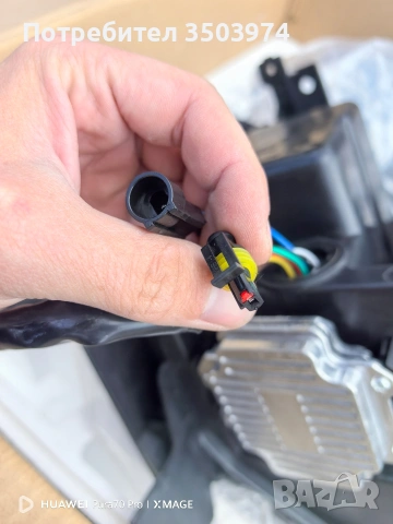 Led Фарове за Ford Ranger (2014-2023), снимка 5 - Части - 54296871