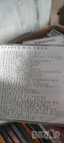 dj retro cd muzika 350бр.македонско..бг.латино.диско.балади.рок.черно.сръбско.гръцко, снимка 13 - CD дискове - 54159813