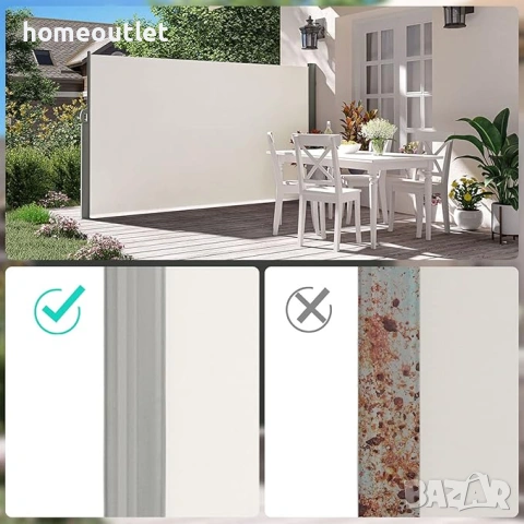 Странична тента 180 х 300 см BE183BP02, снимка 4 - Огради и мрежи - 54547166
