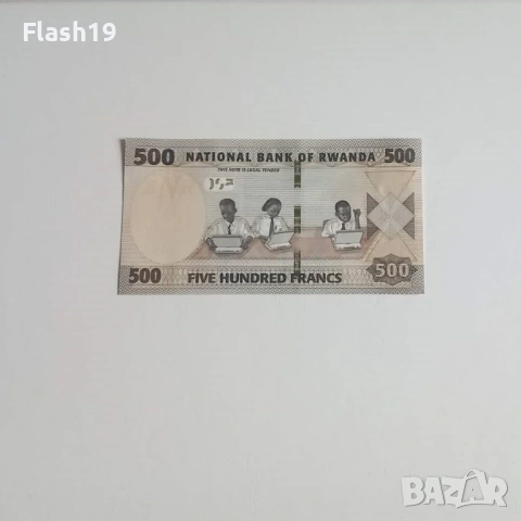 ⭐ Руанда 500 франка 2019 UNC, снимка 2 - Нумизматика и бонистика - 54073130