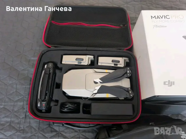 DJI Mavic Pro Platinum Fly More Combo. Дрон, дистанционно управление, чанта и оригиналната кутия.
