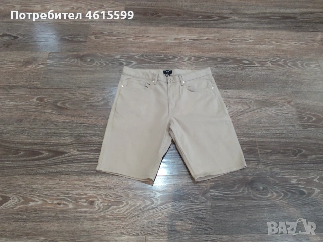 дънки за момче на H&M