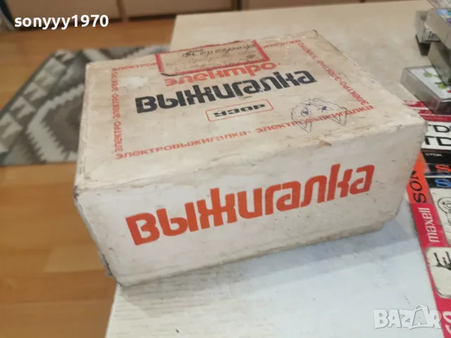 ЕЛЕКТРО ВЬIЖИГАЛКА-РУСКИ ПИРОГРАФ 2007261446L1, снимка 5 - Други инструменти - 55349858