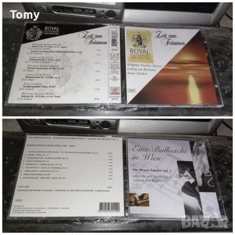 Продавам 31 оригинални cd и 1 неофициален cd с оперна, оперетна и класическа музика, с цена 30 евро , снимка 5 - CD дискове - 54655386