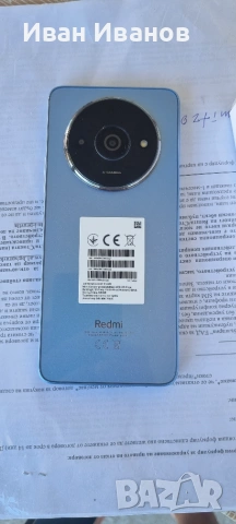 Xiaomi Redmi A3 star blue