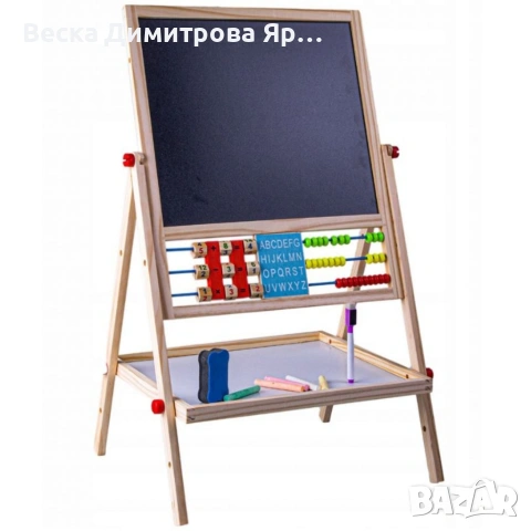 Мултифункционална образователна детска дъска с дървена рамка – за писане, рисуване и обучение, снимка 11 - Други - 54123497