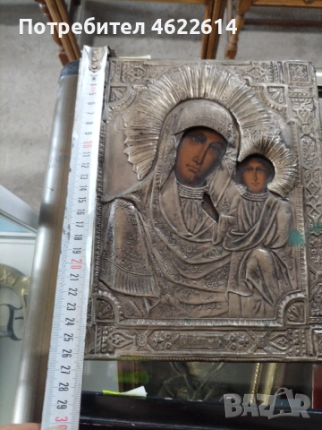 СТАРА РУСКА ИКОНА С ОБКОВ РИСУВАНА , снимка 4 - Антикварни и старинни предмети - 54835596