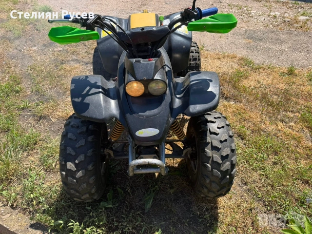 ATV АТВ yamaha Quadzilla ram 100cc   100 кубика / 2 тактов / въздушно охлаждане -цена 1 250 евро, БЕ, снимка 8 - Мотоциклети и мототехника - 55068440