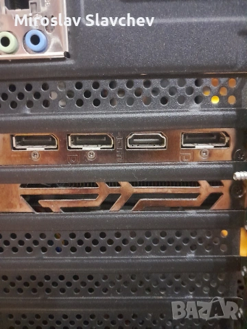 Продавам геймърски компютър, снимка 7 - Геймърски - 54060768