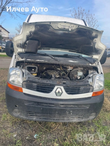 Renault Master 2.5 DCI 150 к.с 2010г на части , снимка 5 - Бусове и автобуси - 54398585