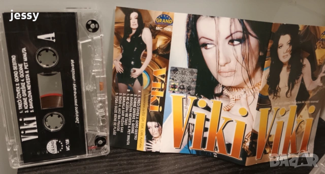 Viki - Колекция от дискове и касети, снимка 12 - CD дискове - 53354371