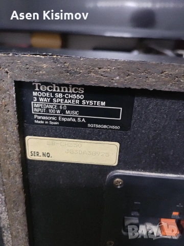 Technics sb-ch550, снимка 7 - Тонколони - 54662705