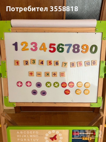 Магнитна дъска за писане, снимка 4 - Образователни игри - 54978415