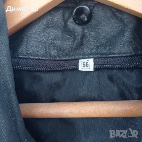Мъжко кожено яке 56 номер, снимка 4 - Якета - 54213073