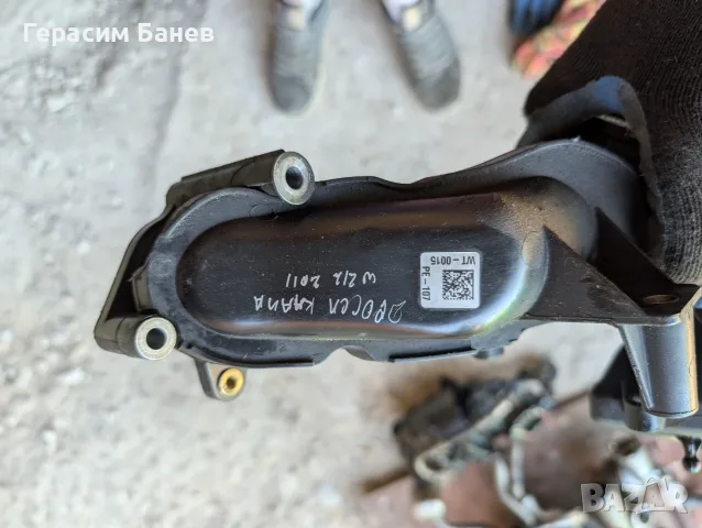 A6420900270 Дроселова клапа OEM MERCEDES W212 E 350 CDI 4MATIC OM642 2011