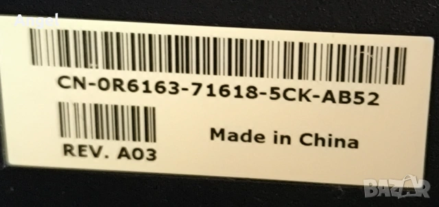 Монитор Dell 19 inch, снимка 4 - Монитори - 53963242