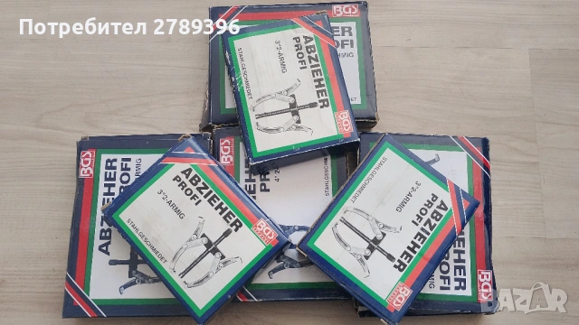 Немски двураменни скоби марка BGS, снимка 4 - Други инструменти - 54164509