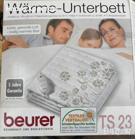 Електрическо одеяло/ подложка за матрак BEURER TS 23 - 150х80 cm, снимка 2 - Други - 54831847