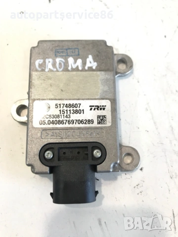 Сензор за ъгъл/скорост на завиване за Fiat Croma 1.9 M Jet (2006) 51748607 / A2C53081143