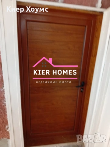 Двуетажна къща в село Динево,обл. Хасково, снимка 13 - Къщи - 54274562