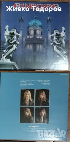 ОРИГИНАЛНИ CD КОМПИЛАЦИИ на Рок/Метал Групи, снимка 16 - CD дискове - 54124605
