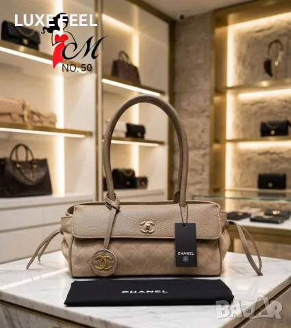 Chanel 🤍Дамски Чанти 