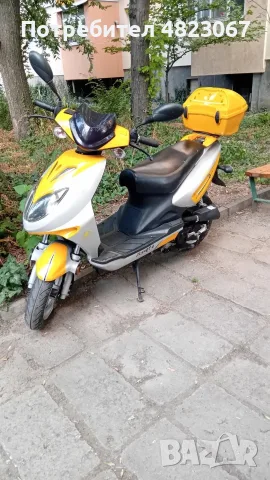 Jinlun qt6 50cc